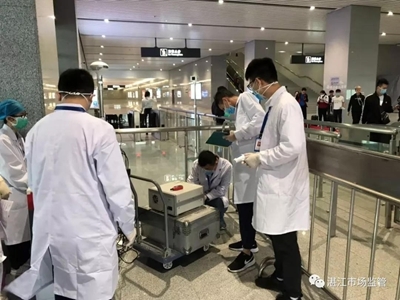 廣東省湛江市市場監(jiān)管局組織體溫測量設(shè)備檢定校準工作，助力疫情防控檢測服務(wù)